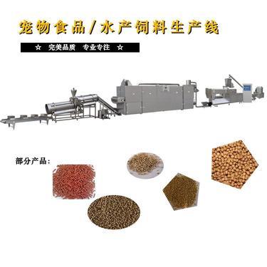 宠物饲料生产