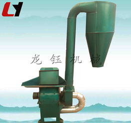 【锤片粉碎机/专业生产小型饲料用粉碎机中型辣椒颗粒粉碎机/农用玉米粉碎机】- 