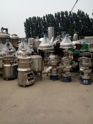 厂家低价出售蒸馏设备二手制药设备_化工机械设备_其它设备_其它_产品库_中国化工仪器网