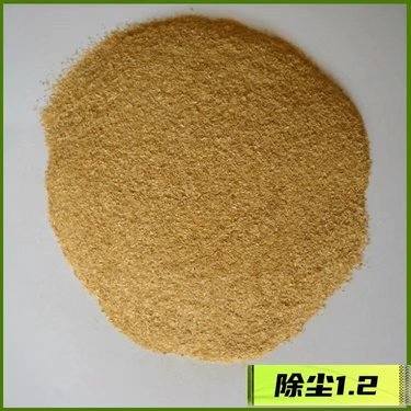 稻壳粉价格多少钱一吨