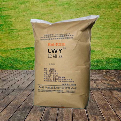 【食品级bht厂家现货供应】- 