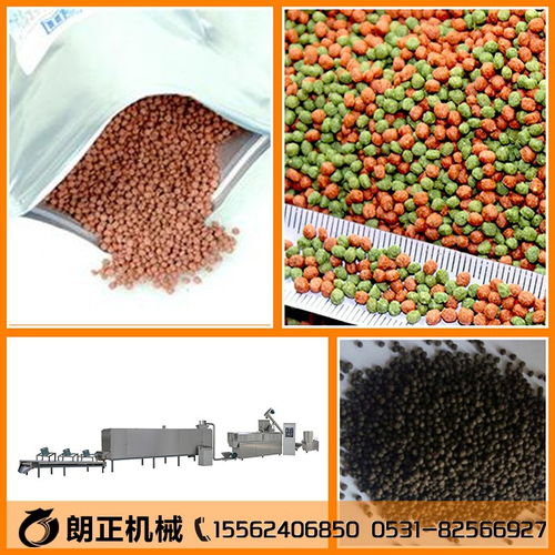大型水产养殖饲料生产机器,全自动膨化鱼饲料设备厂家货源