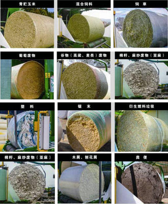 贺博OrkelMP2000裹包机