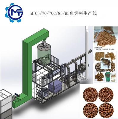 悬浮水产鱼饲料膨化机 高效饲料生产的核心技术